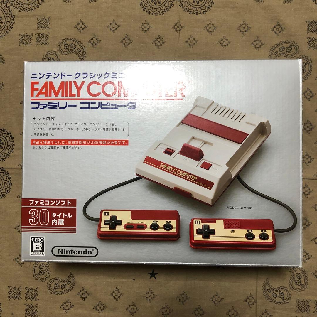 ほぼ新品 ニンテンドークラシックミニ ファミリーコンピュータ ACアダプター付