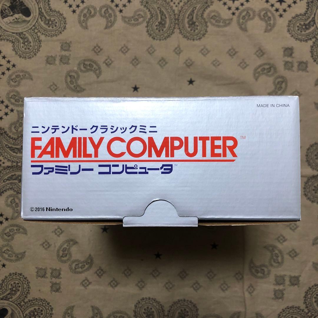 ほぼ新品 ニンテンドークラシックミニ ファミリーコンピュータ ACアダプター付