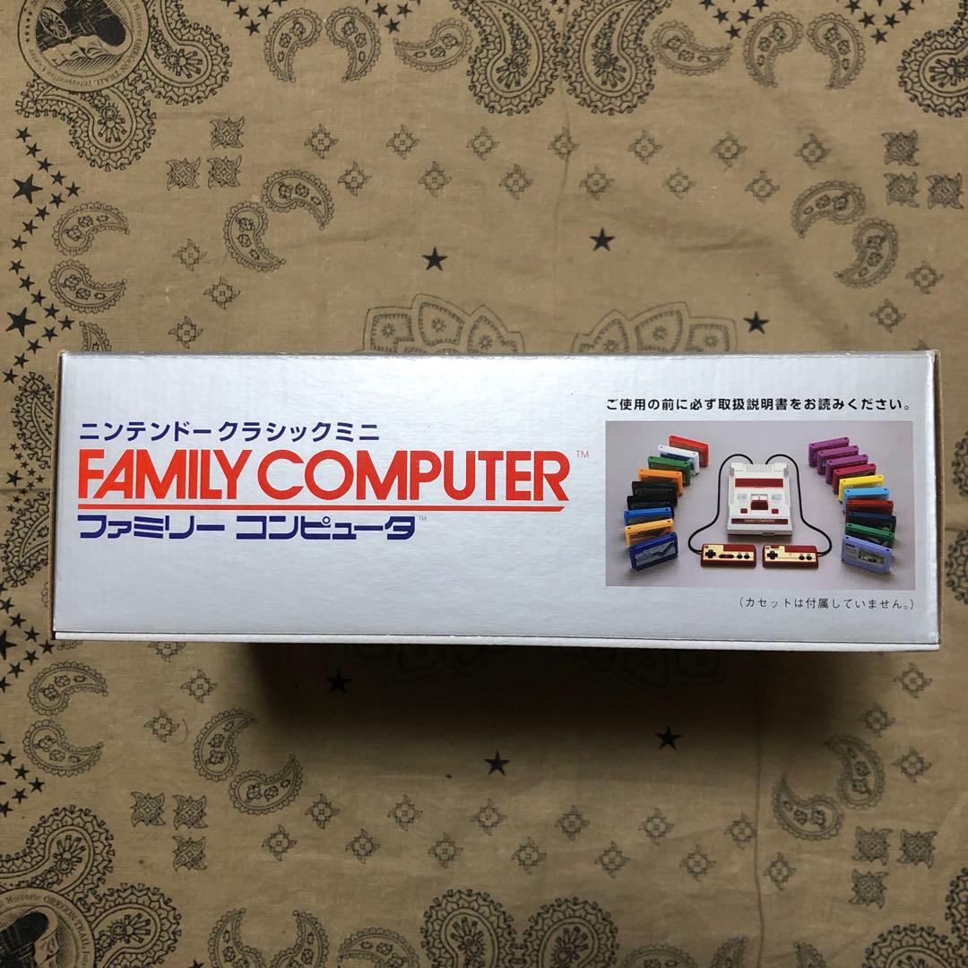 ほぼ新品 ニンテンドークラシックミニ ファミリーコンピュータ ACアダプター付