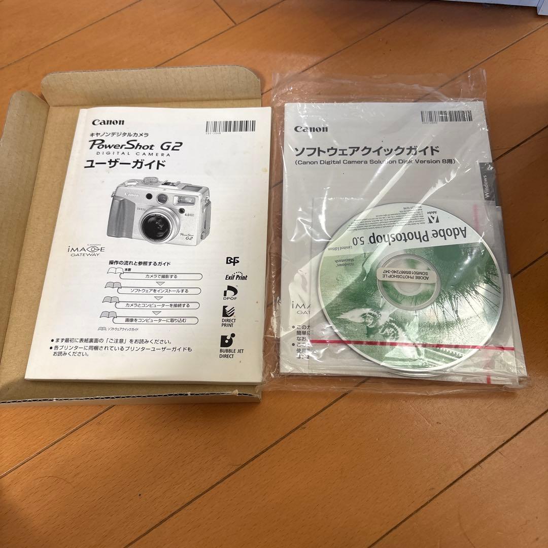 Canon PowerShot G2 デジタルカメラ　定価126,500円