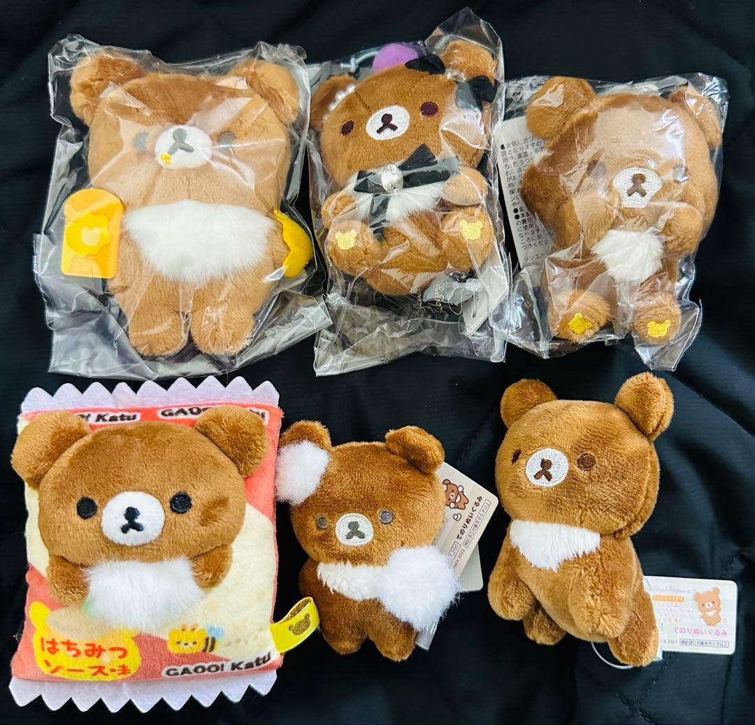 チャイロイコグマ　てのり　まとめ売り ハニートースト、ジュエルチェリー