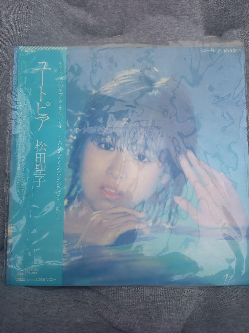 松田聖子 LPレコード3枚セット