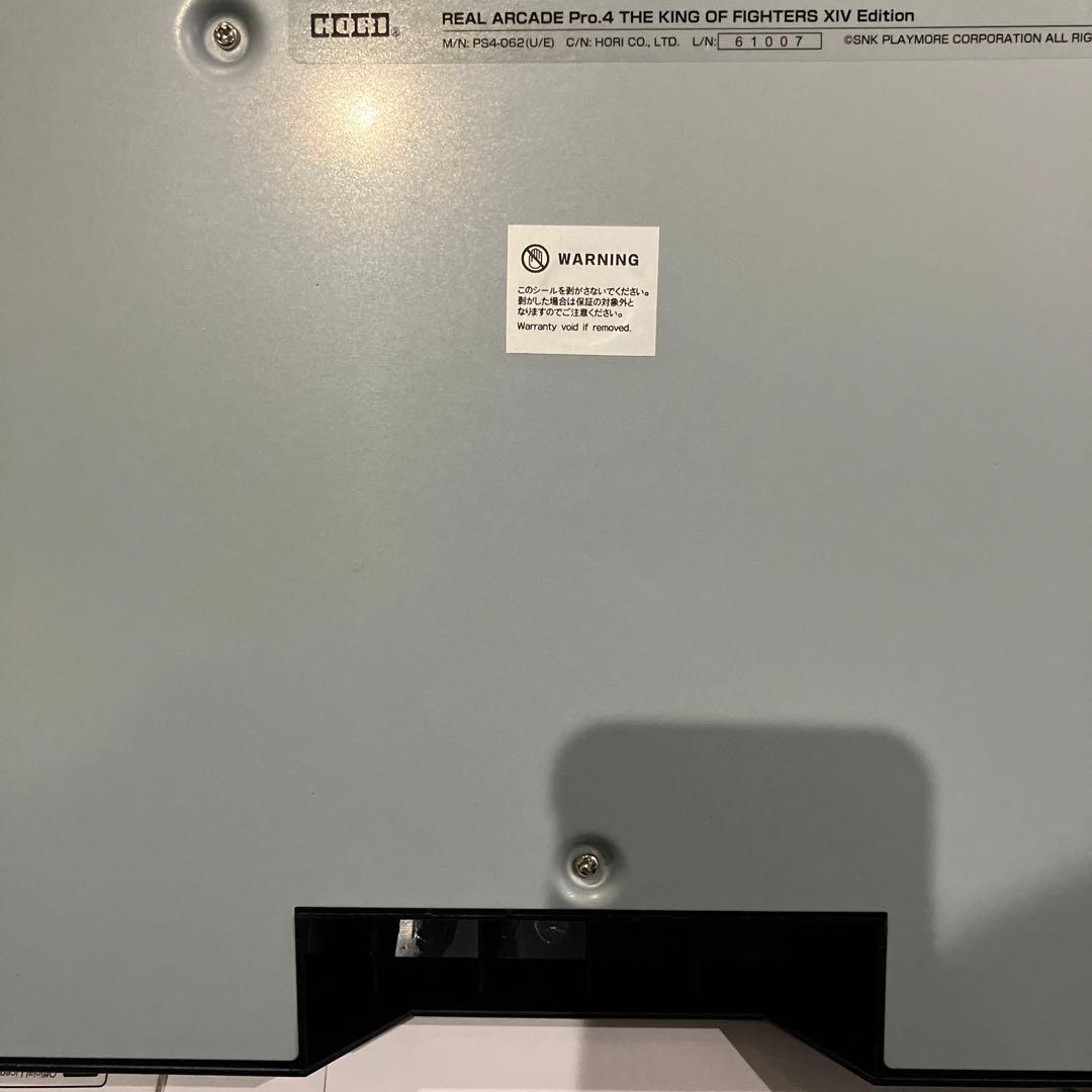 ホリ　THE KING OF FIGHTERS XIV アーケードスティック