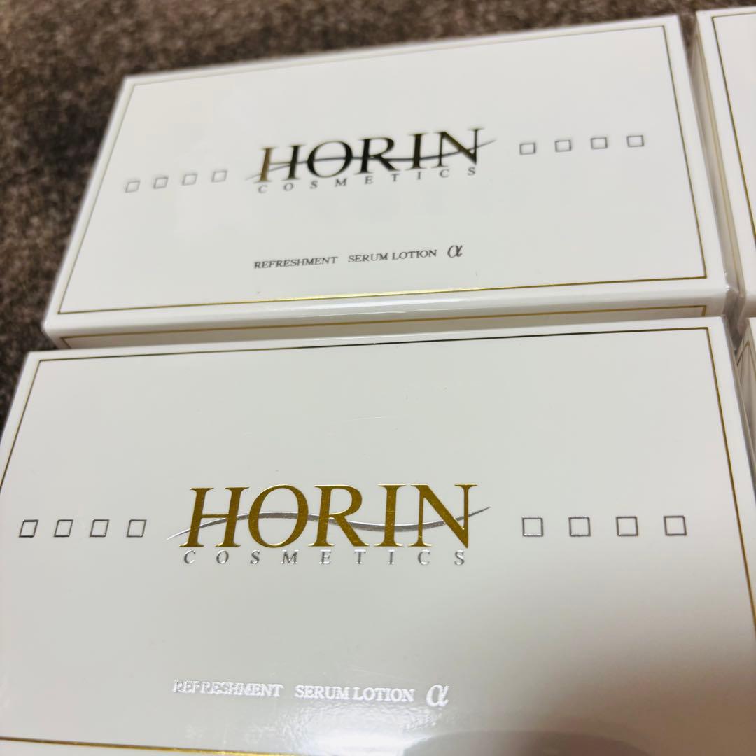 HORIN リフレッシュメントセラムローションα ローション　化粧品　豊凛　美容