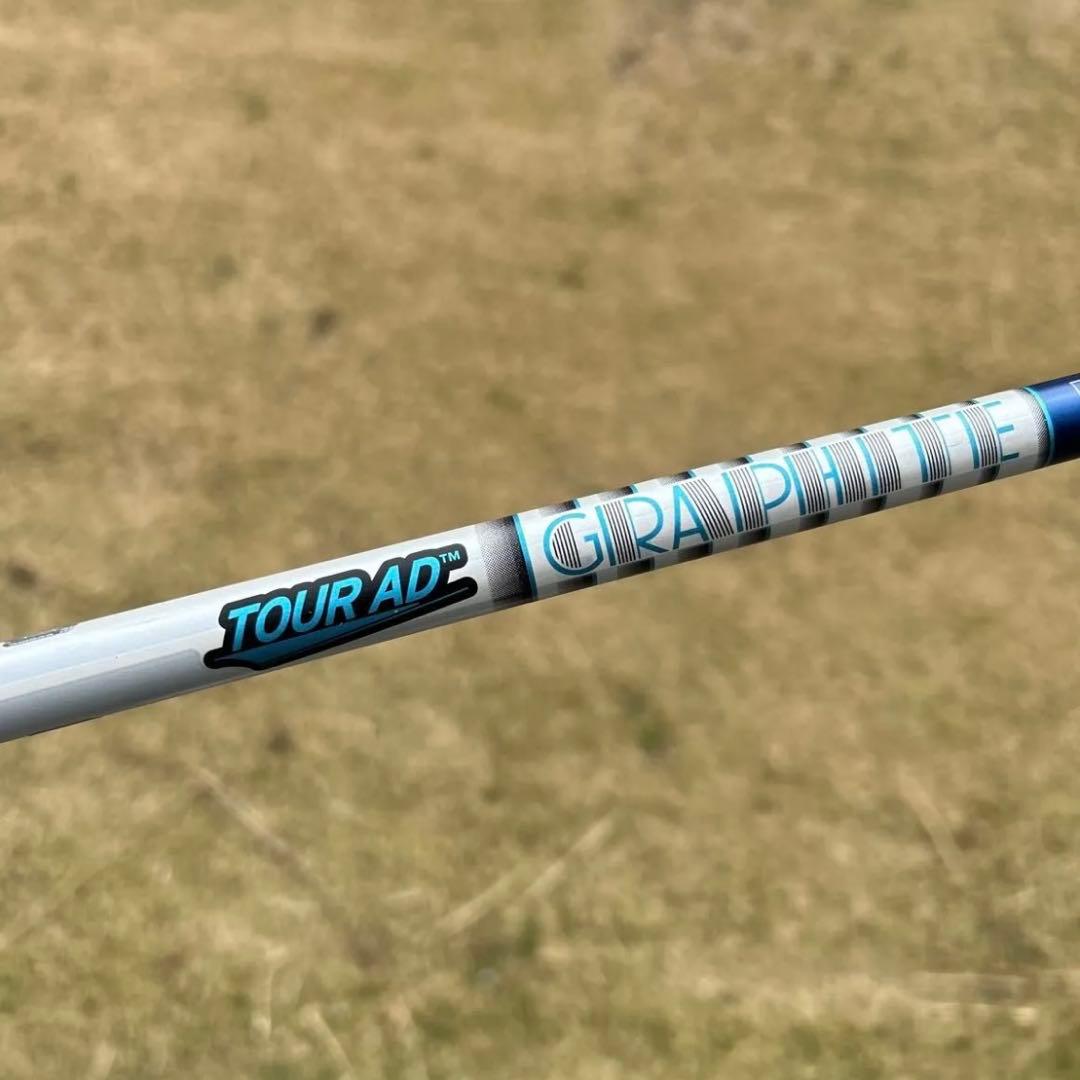 タイトリストスリーブ TOUR AD VR-6 フレックスS 5W