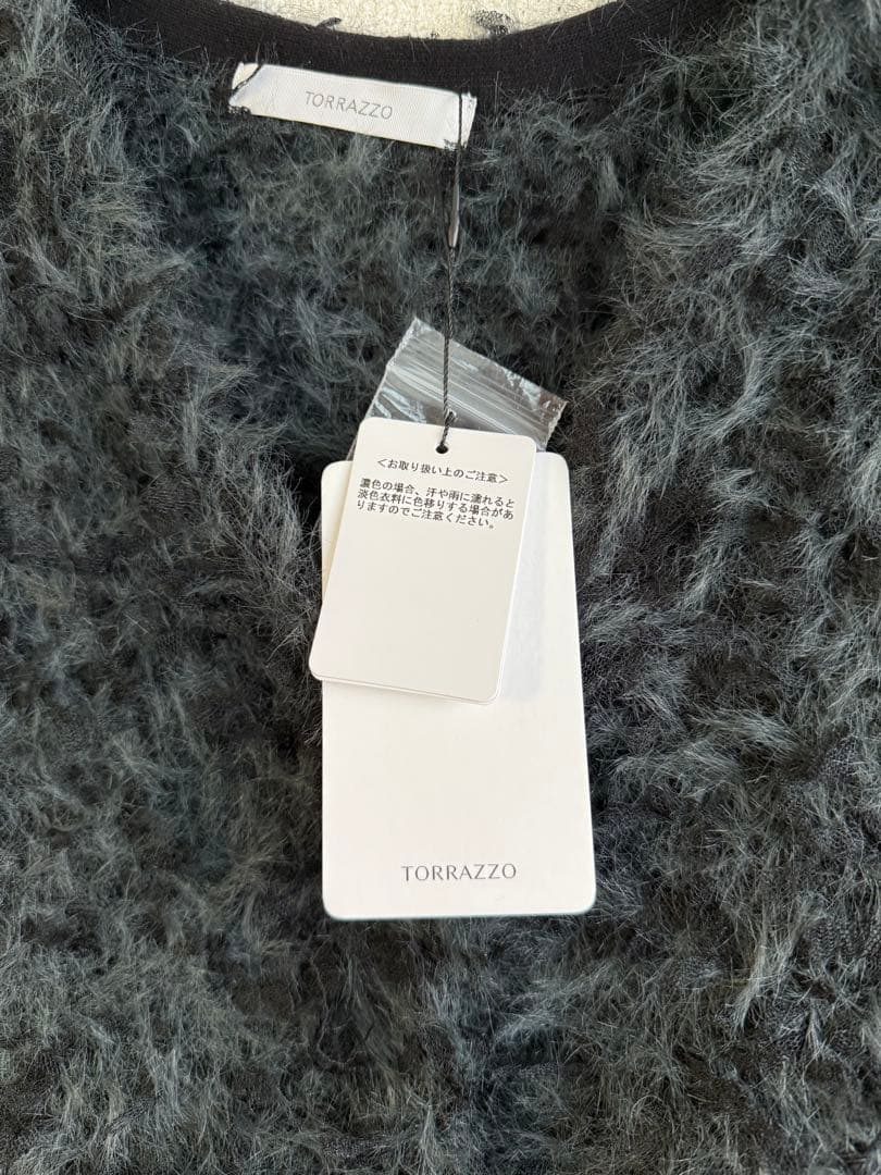 TORRAZZO DONNA トラッゾドンナ ファンシーヤーンニットビスチェ