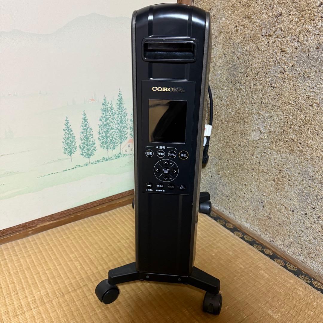 【ほぼ未使用】コロナ NOIL HEAT オイルレスヒーター DHS-1519