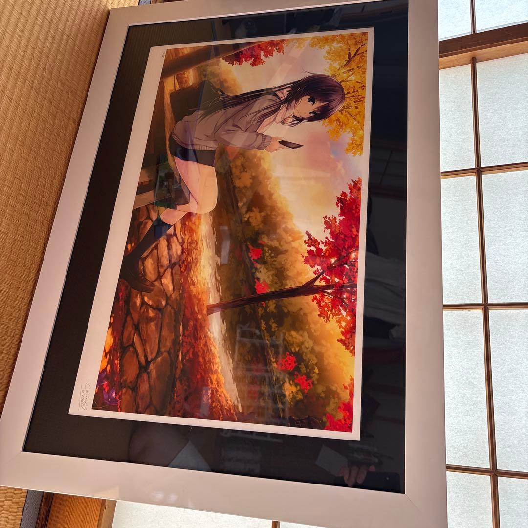 珈琲貴族　秋想い　アールビバン　版画　限定生産　サイン