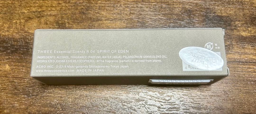 THREE エッセンシャルセンツ R04 SPIRIT OF EDEN 30ml