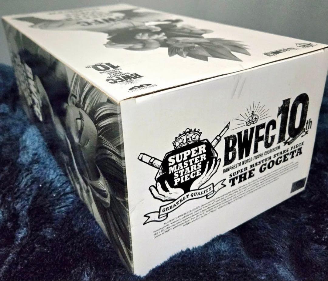 smsp 一番くじ　ドラゴンボール　D賞 ゴジータ 二次元彩色