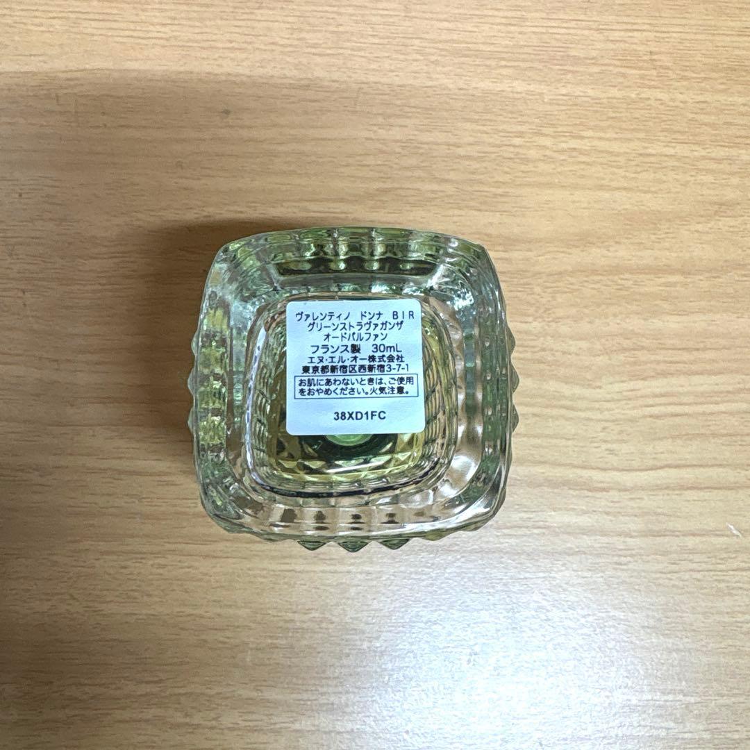 香水ヴァレンティノドンナボーンインローマグリーンストラヴァガンザオード