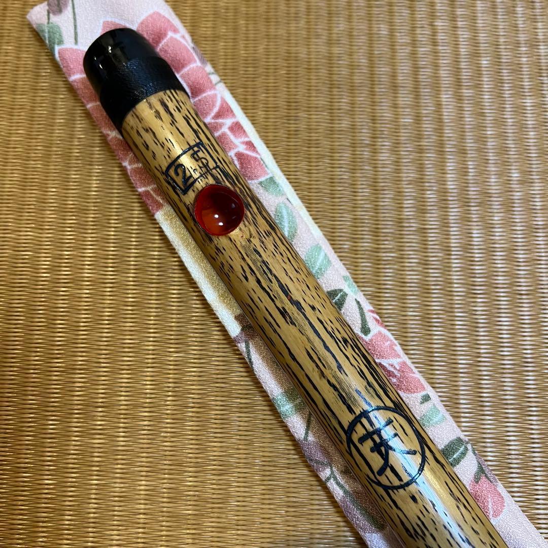 ※お盆SALE価格　天雅笛（特製）2尺５寸管（武田天雅作）横笛 拭き漆塗