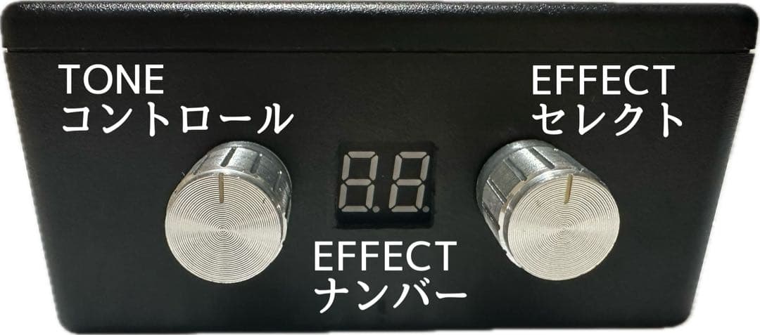 リバーブユニット　サウンドエフェクター(リバーブ、ディレイ、スタジアム、エコー)