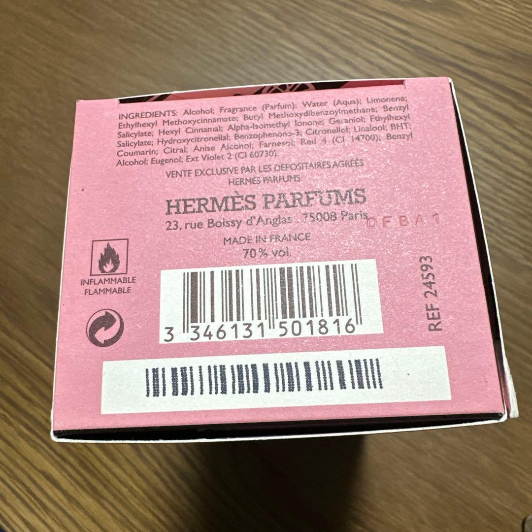 HERMESエルメス 香水　ケリーカレーシュオードパルファム 100ml 希少