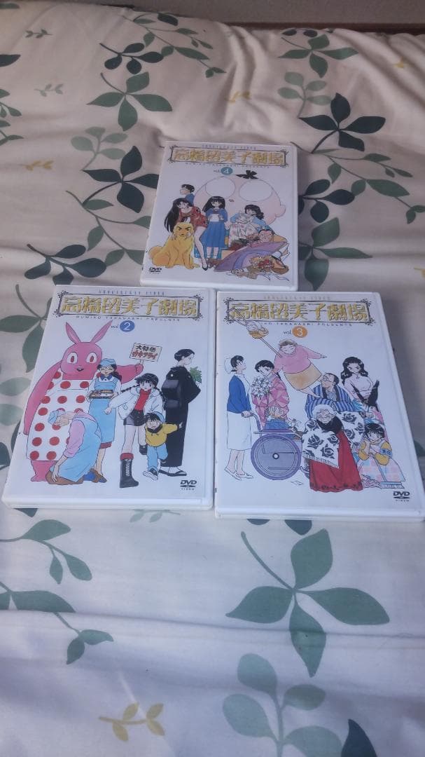 高橋留美子劇場　2、3、4巻セット　DVD