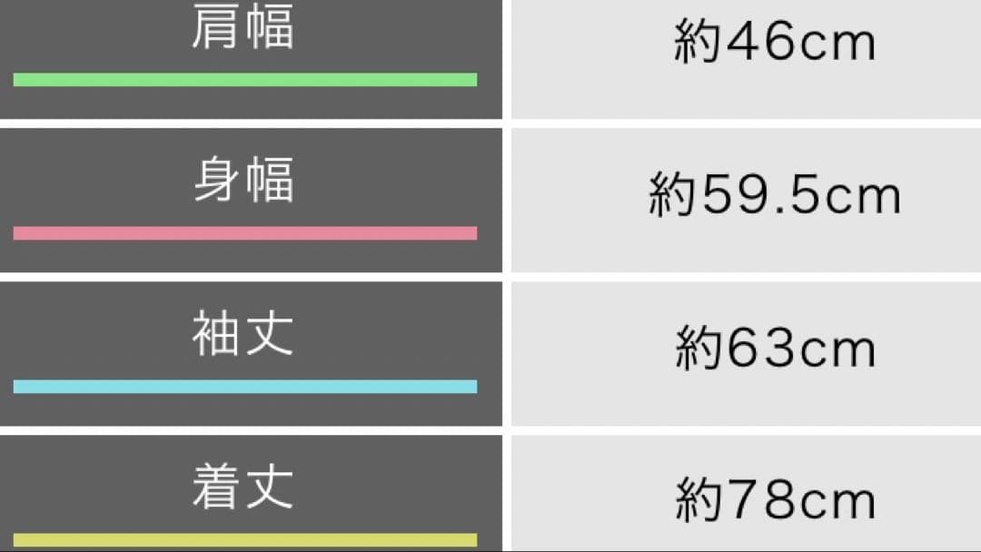 【定価69,300円】シュープ•SHOOP ナイロンシャツ　サイズS