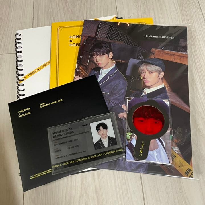 TXT シーグリ 2020