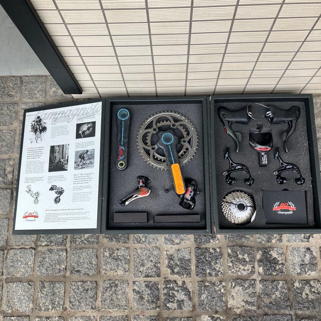 カンパニョーロ CAMPAGNOLO 80周年 中身未使用 商品説明必読