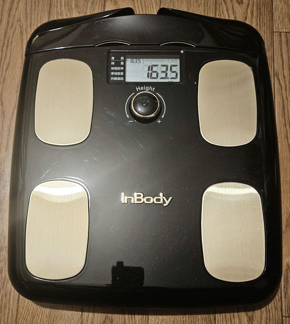 InBody DIAL H20 体脂肪計・体組成計 黒色 箱付き