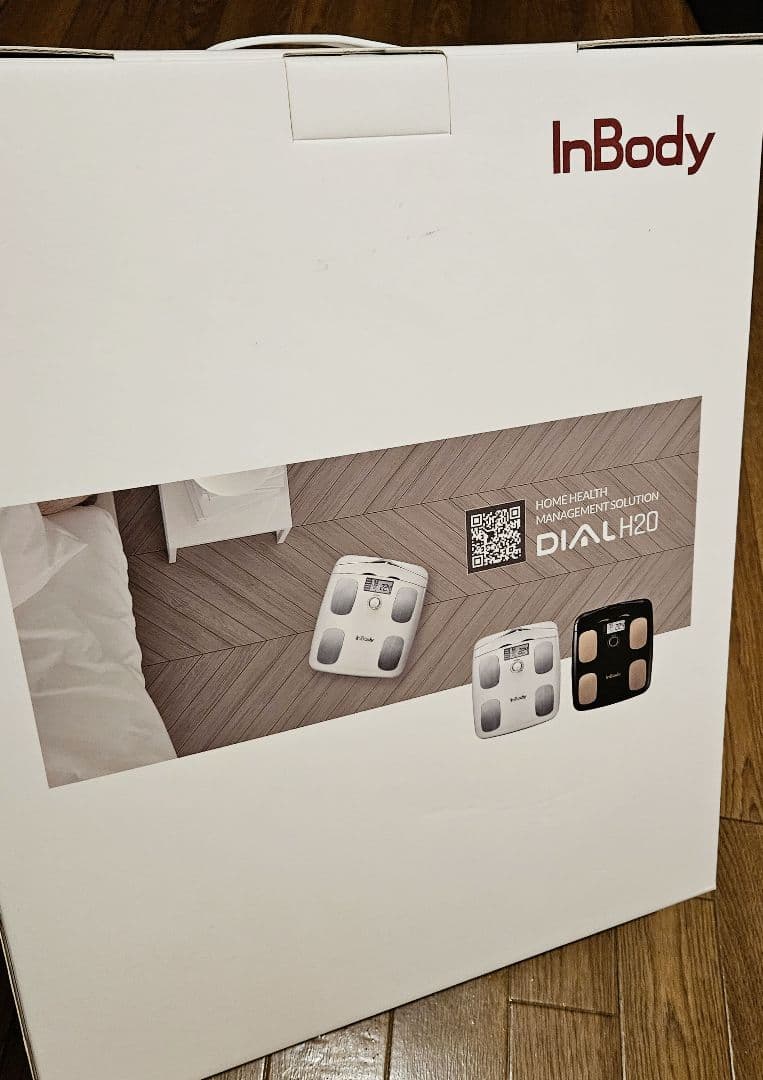InBody DIAL H20 体脂肪計・体組成計 黒色 箱付き