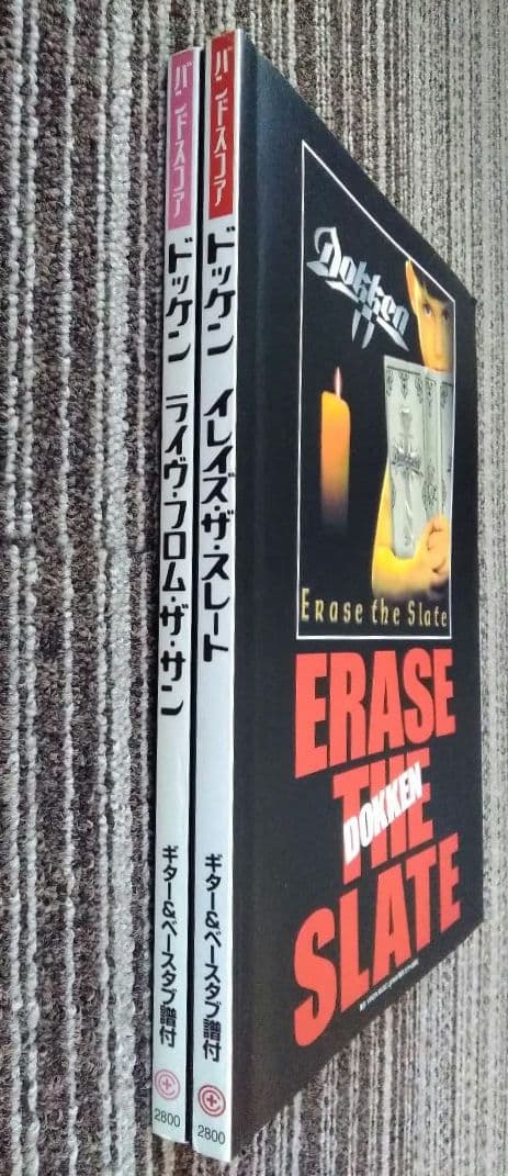 Dokken スコア レブ・ビーチ 楽譜 ドッケン Reb Beach TAB