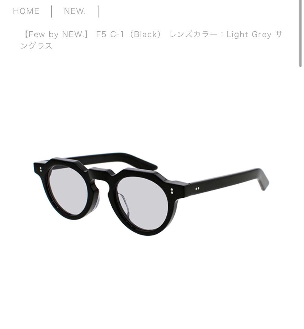 few F5 C-1 ブラック サングラス