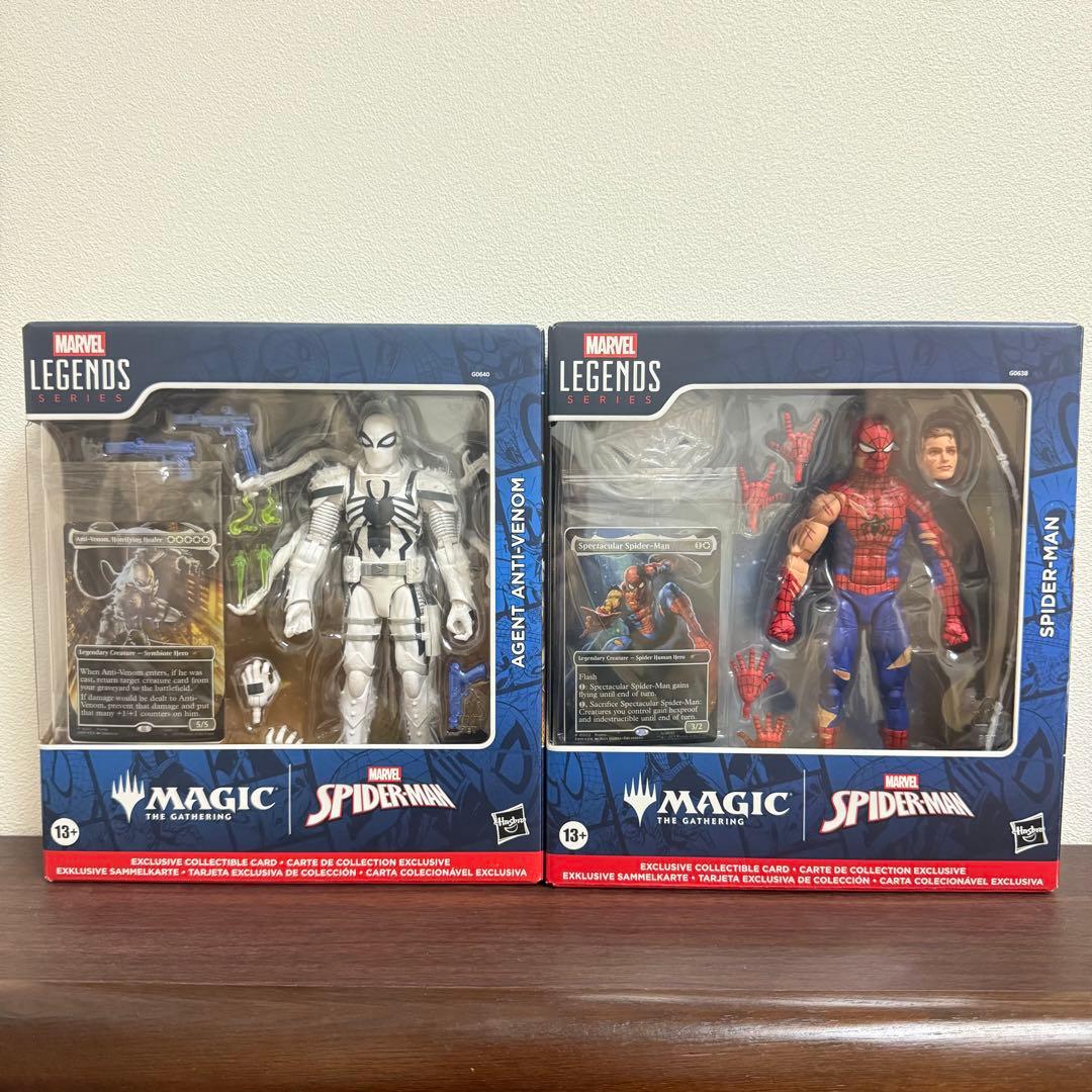 マーベルレジェンド　マジック ザ ギャザリング【スパイダーマン】2体セット