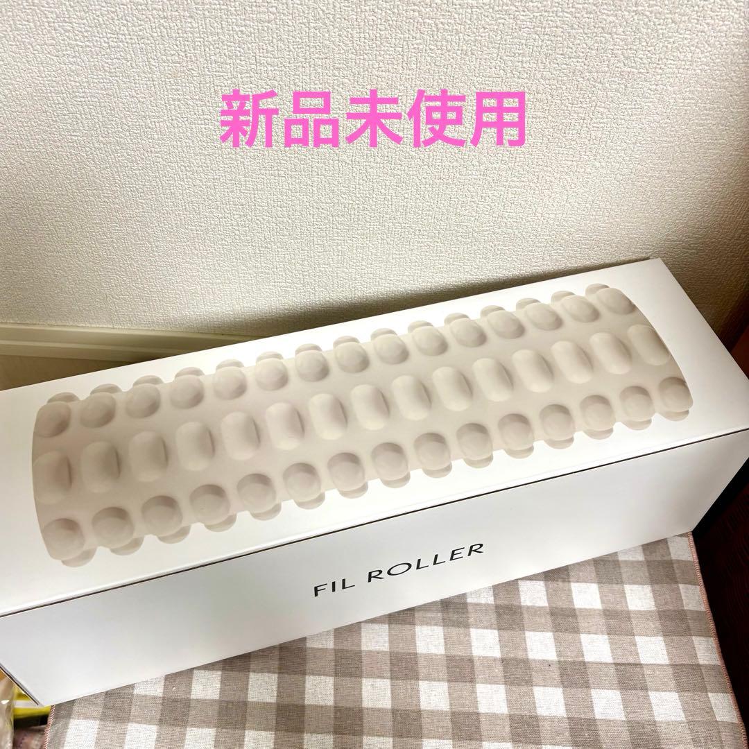 未使用✴︎FIL ROLLER フィルローラー 筋膜ローラー 通販の虎