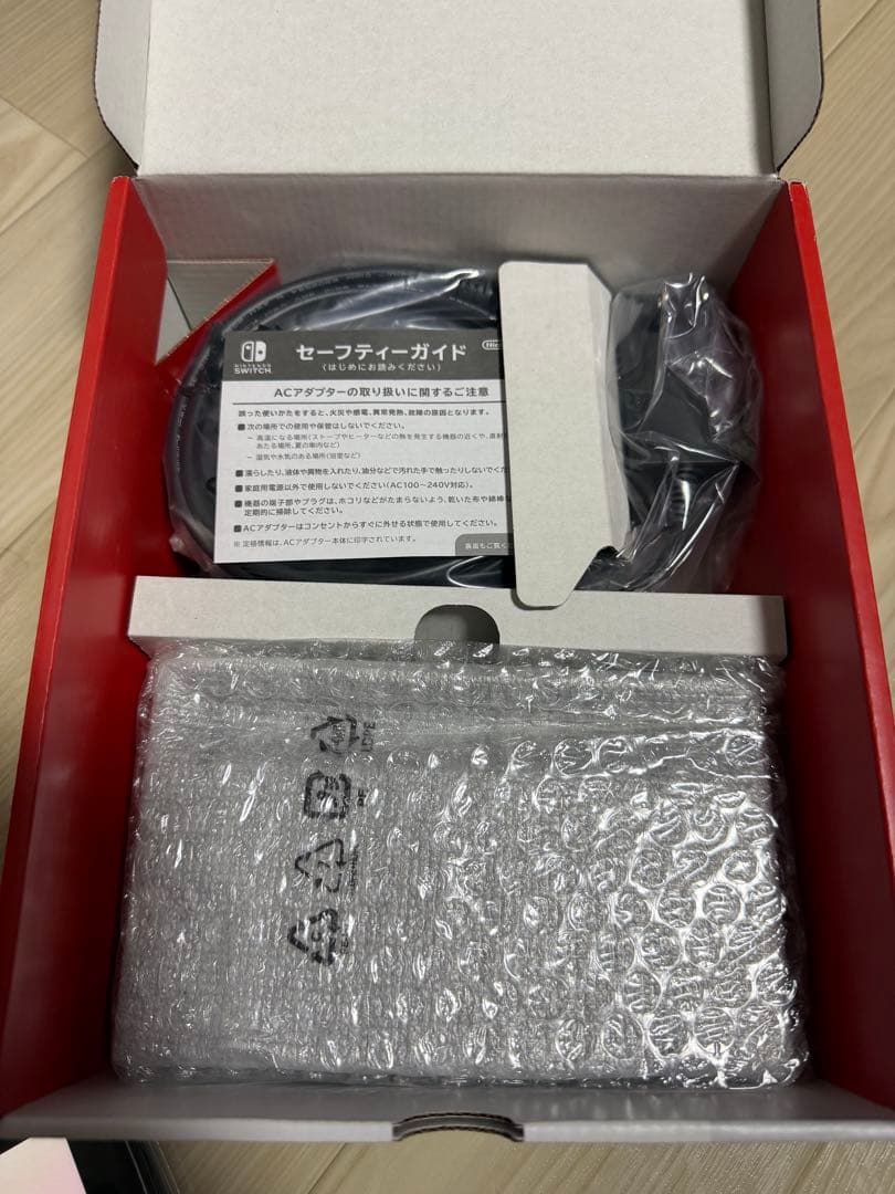 Switch Nintendo グレー