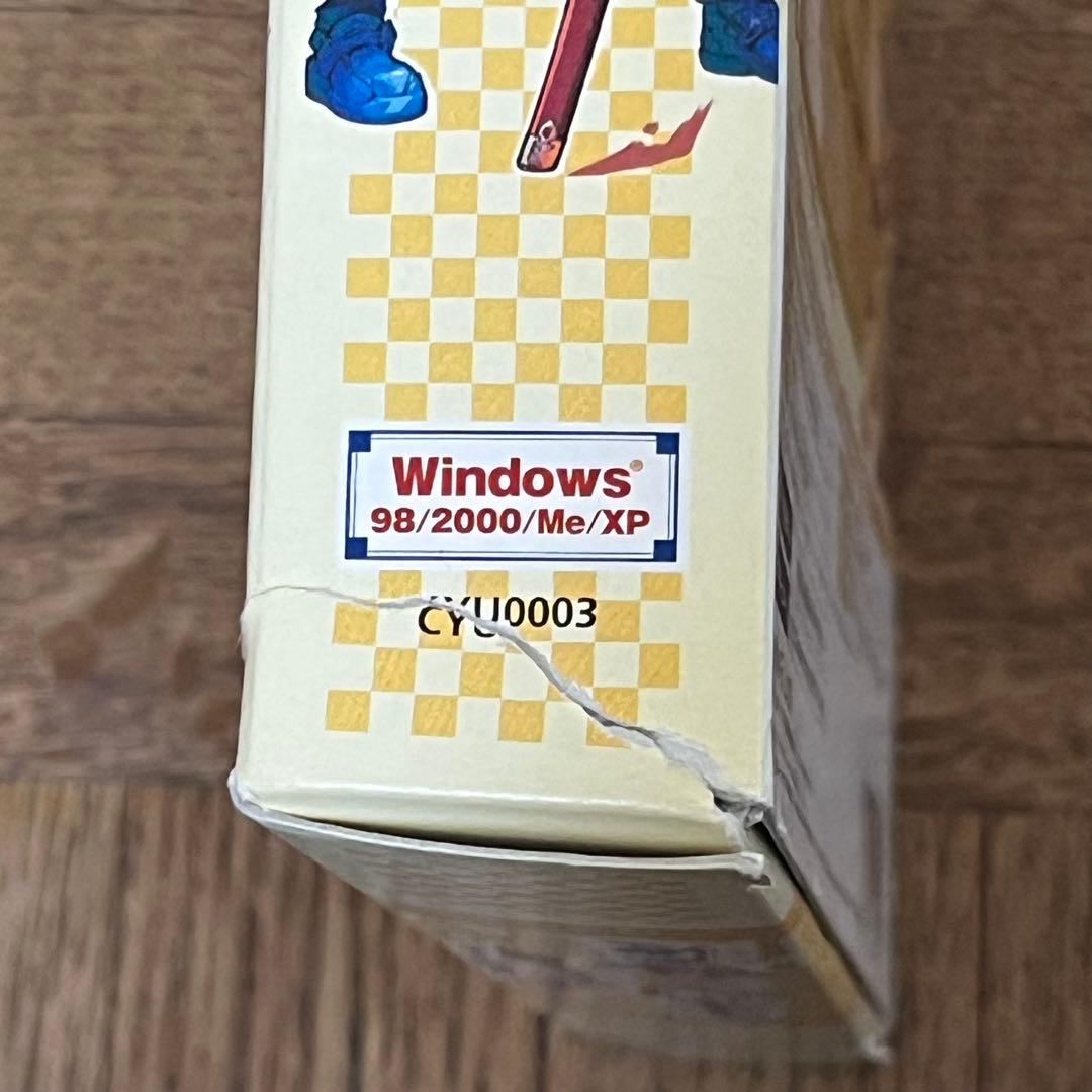 風来のシレン外伝 女剣士アスカ見参! for Windows