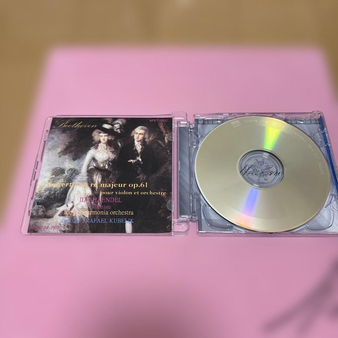 ベートーヴェン コンチェルト・エン・レ・マジュール Op. 61