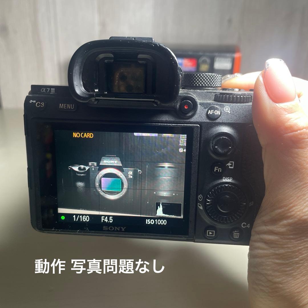 【箱・付属品あり】SONY α7III ILCE-7M3 レンズキット