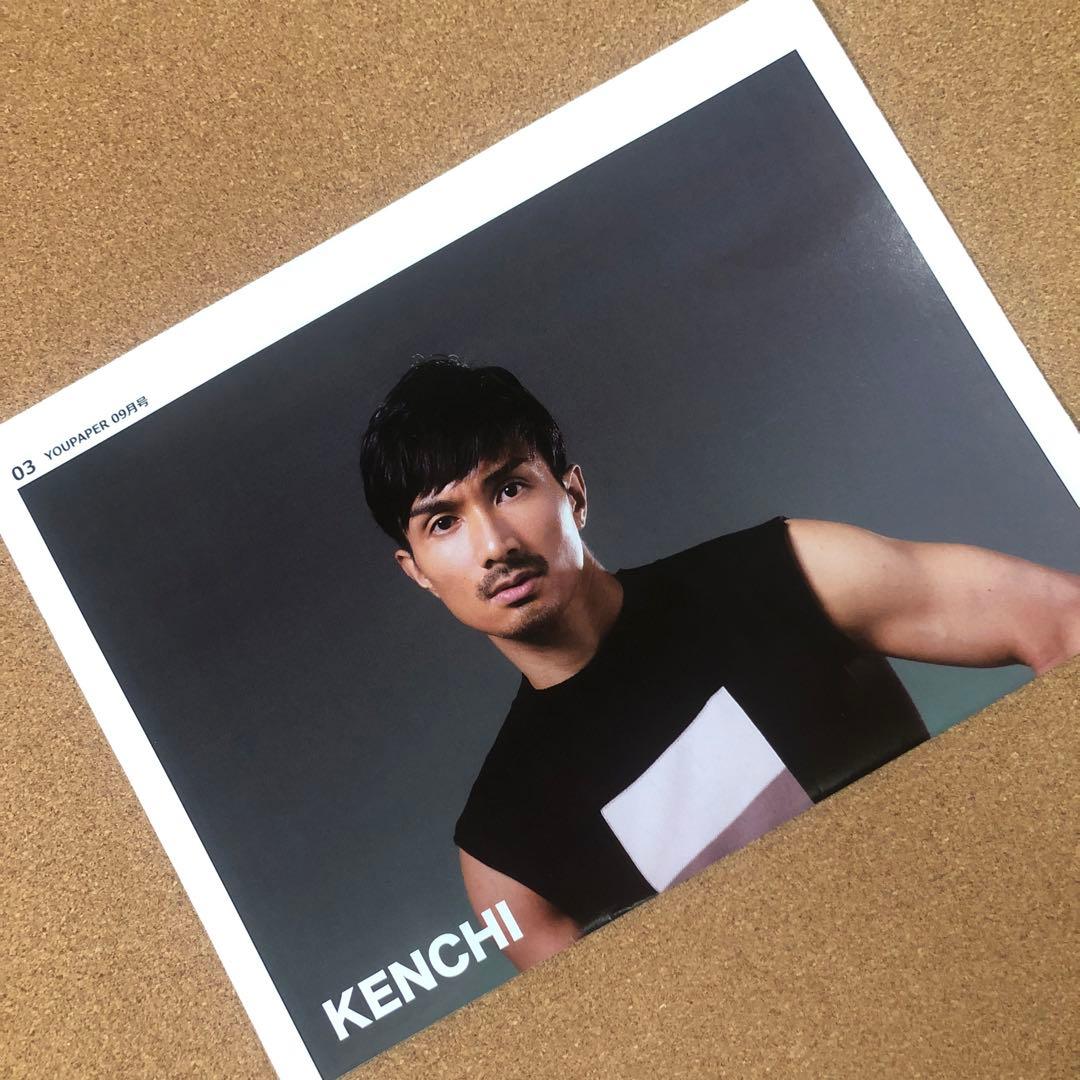 【送料無料】橘ケンチさん掲載ページ（ポスターサイズ）#9645