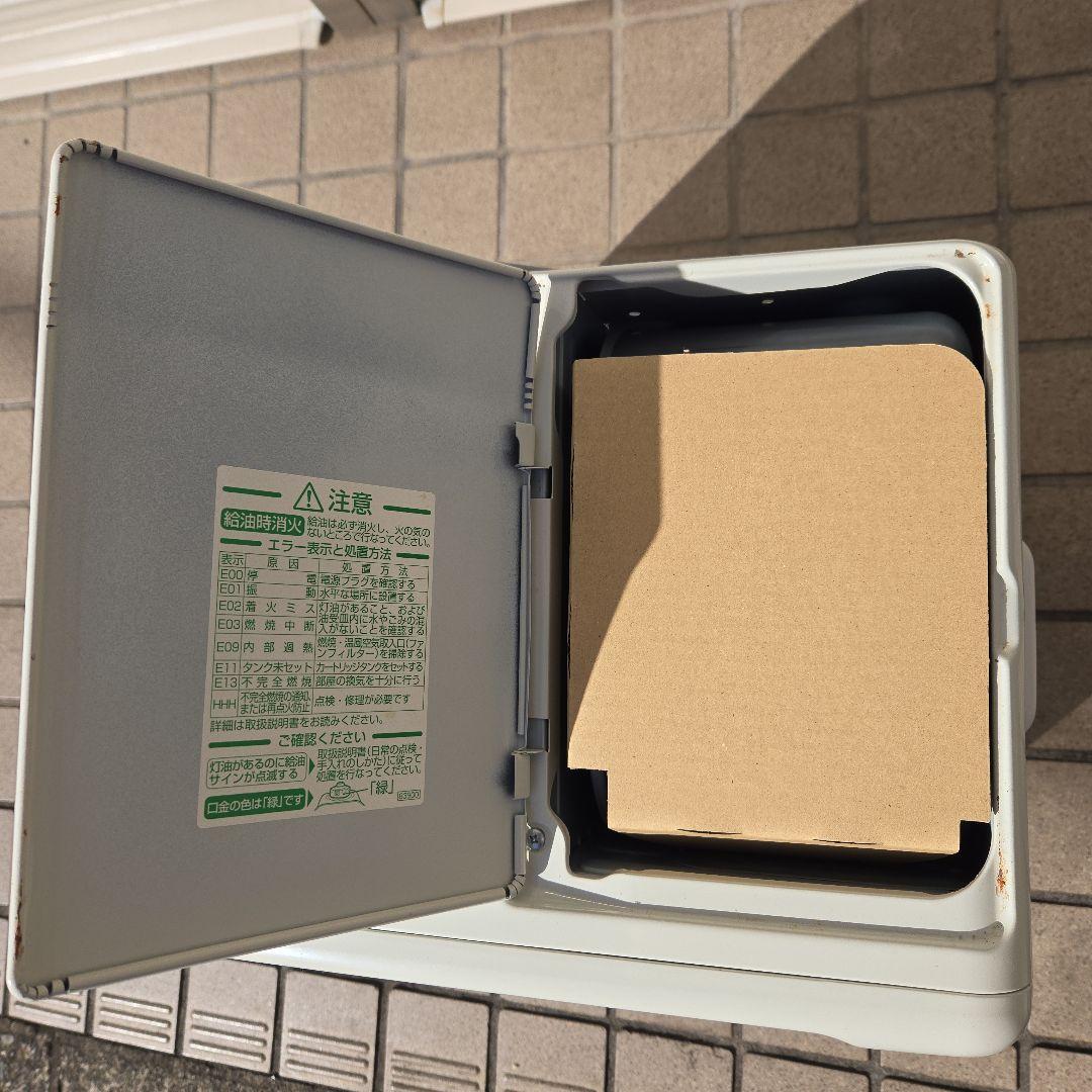 ①ダイニチ石油ファンヒーター fw-5620 ２１年式