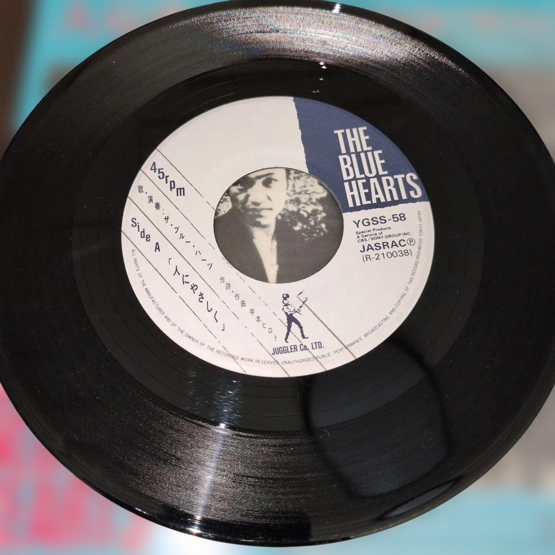 THE　BLUE　HEARTS　ザ・ブルーハーツ　LP 人にやさしく　ハンマー