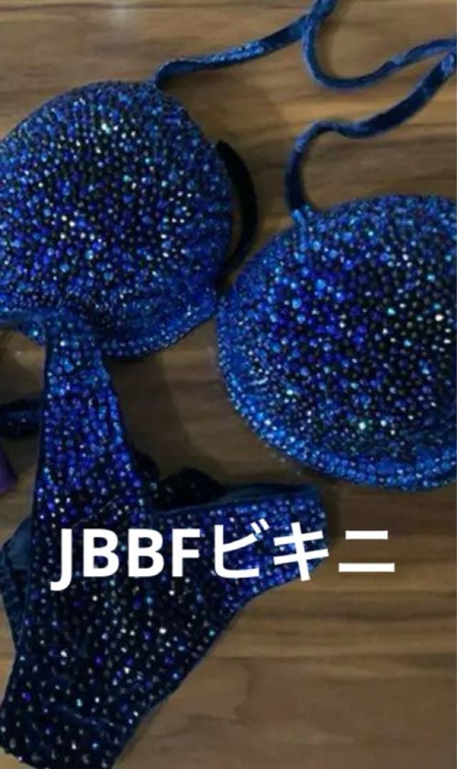 SVビキニ 競技用ビキニ ビキニフィットネス コンテストビキニ JBBF