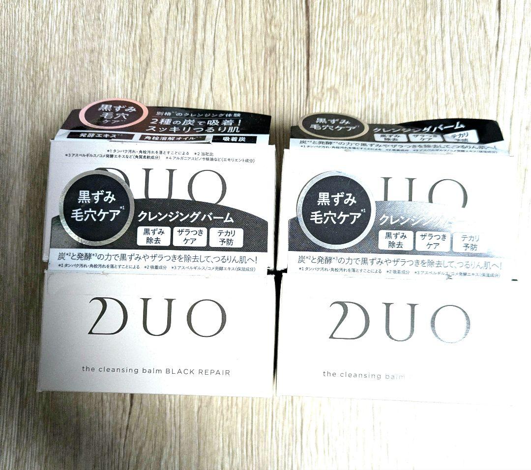 【4個】デュオ ザ クレンジングバーム ブラックリペア 90g