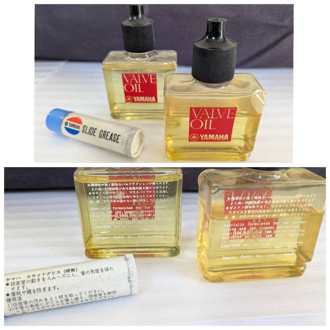 【ジャンク品扱い】 YAMAHA トランペット YTR-235 ゴールド