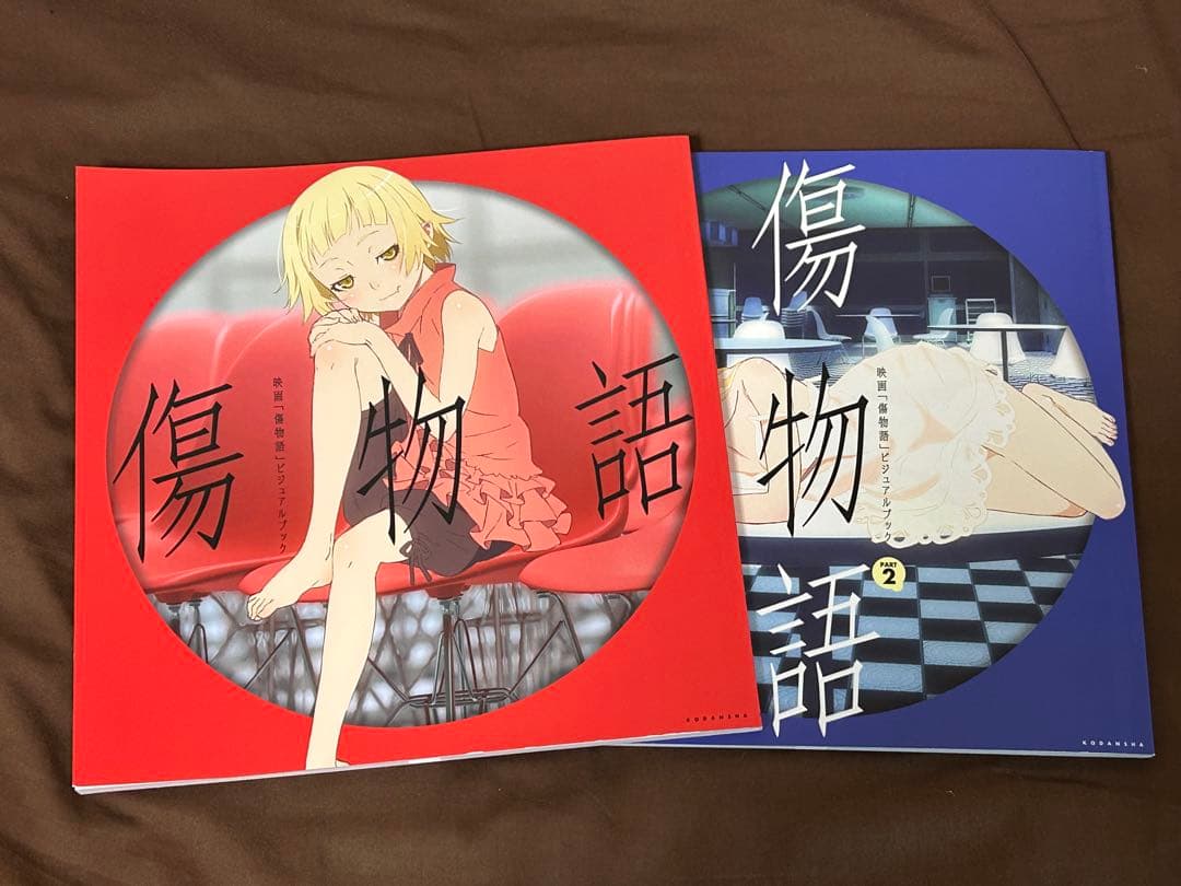 合馬公式アカウント2