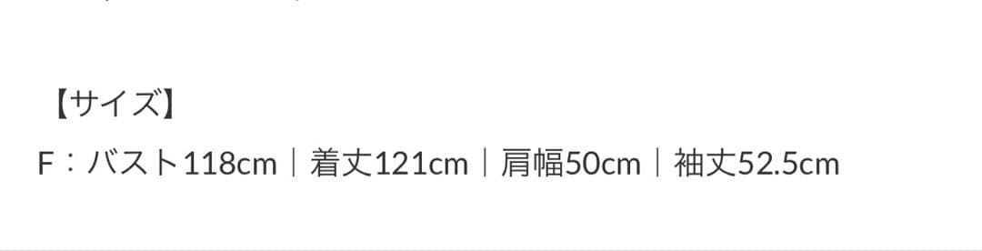 ラップストレートシャツワンピース ダークブラウン