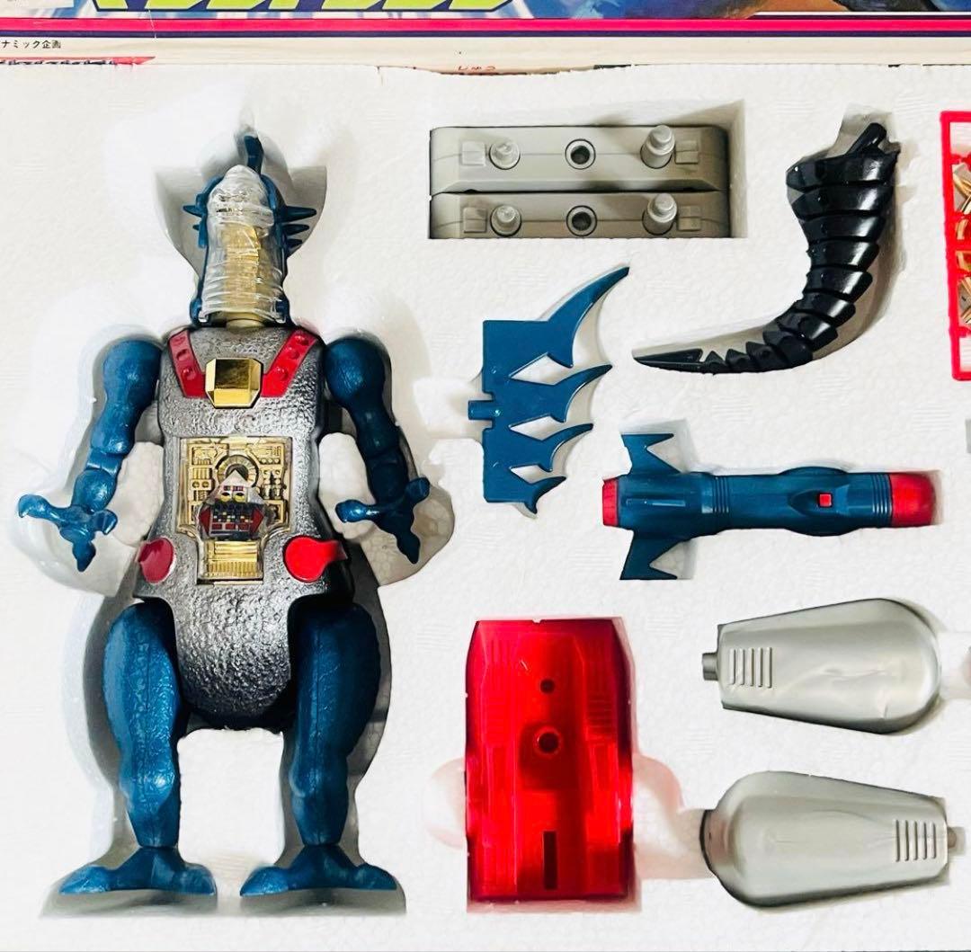 ダイアクロン　改造怪獣　マシンドラゴン　旧タカラ