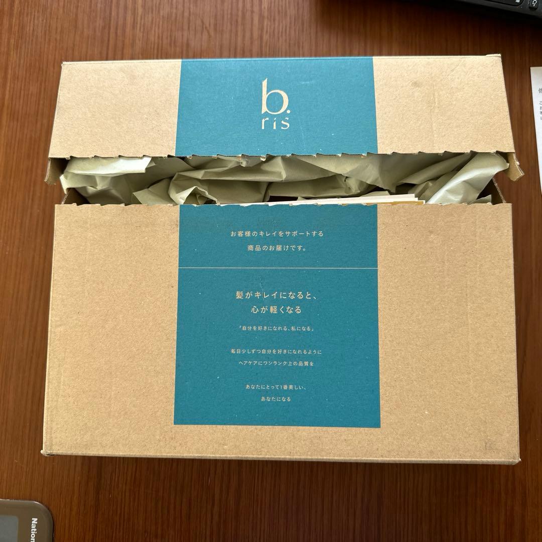 br is エアリーカラーリングクリーム ダークブラウン 80g✖️3本セット