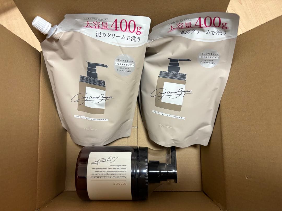coconeクレイクリームシャンプー、ボトル1➕詰替用シャンプー✖️2