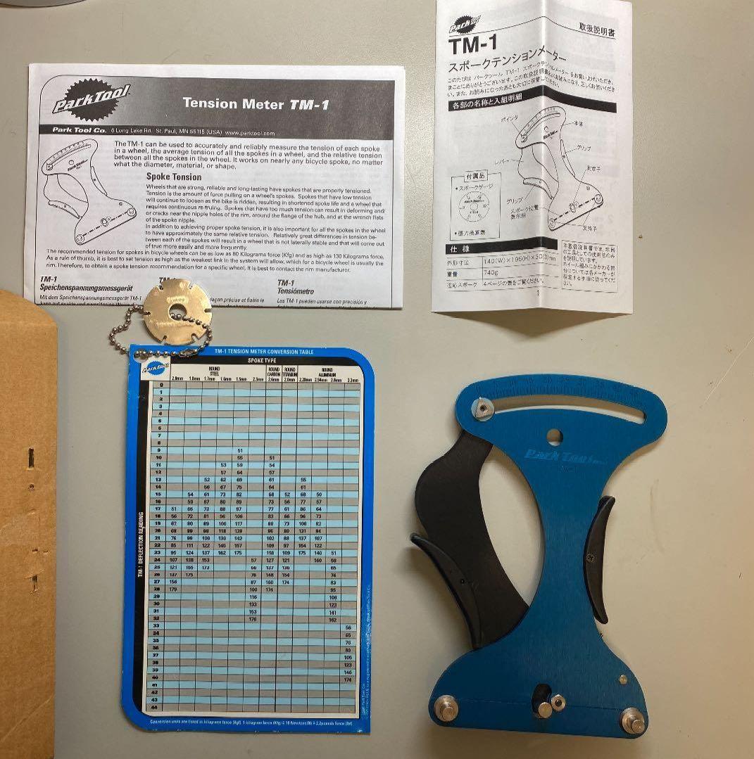 PARKTOOL(パークツール) スポークテンションメーター TM-1