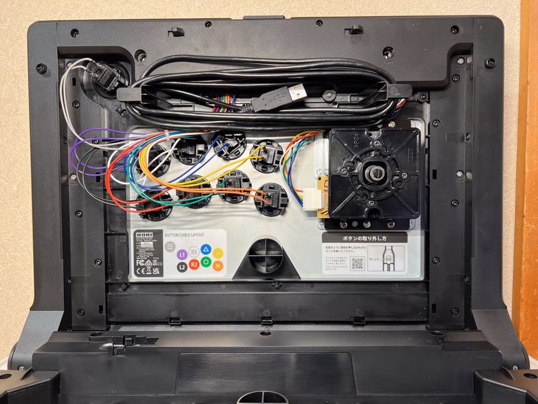 PS5、PS4 PC 用の HORI ファイティングスティック α (アルファ)