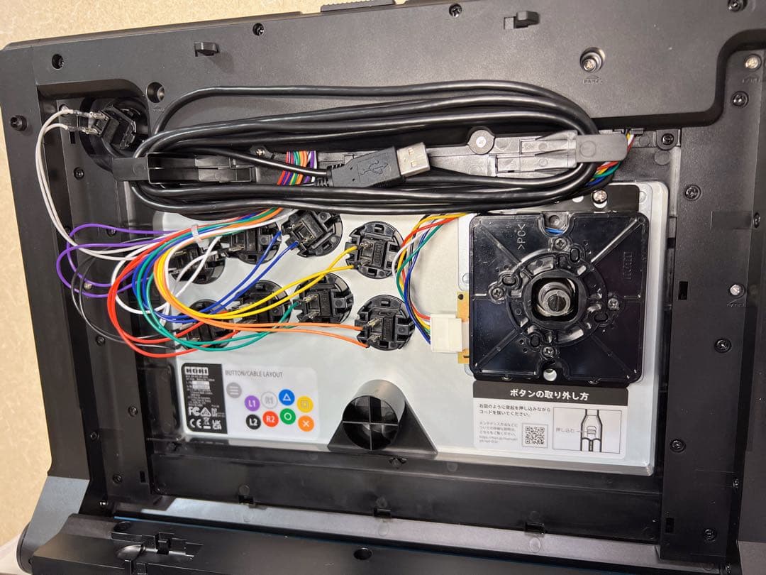 PS5、PS4 PC 用の HORI ファイティングスティック α (アルファ)