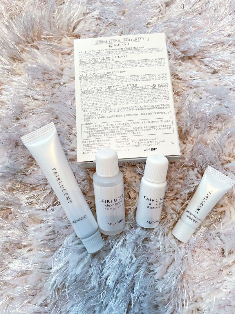 メナード　FAIRLUCENT クリアローション現品2本・トライアルセット✖️３