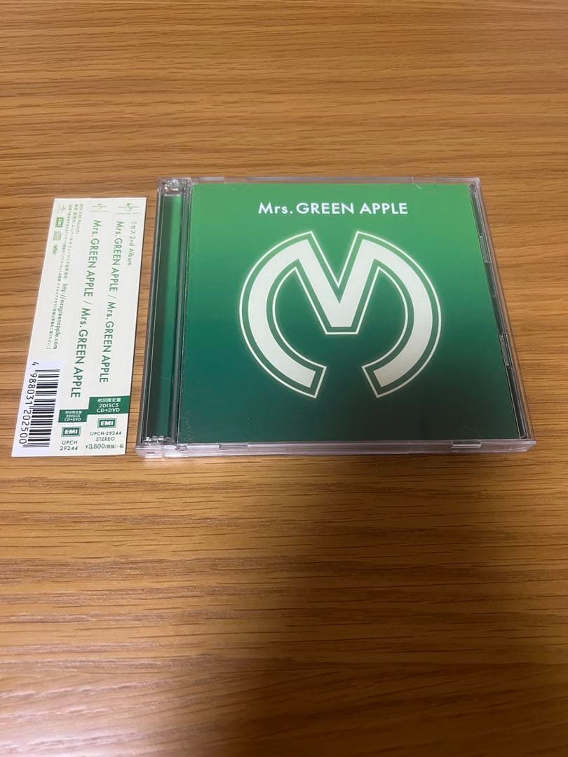 【初回限定盤】ミセスグリーンアップル 「Mrs. GREEN APPLE」