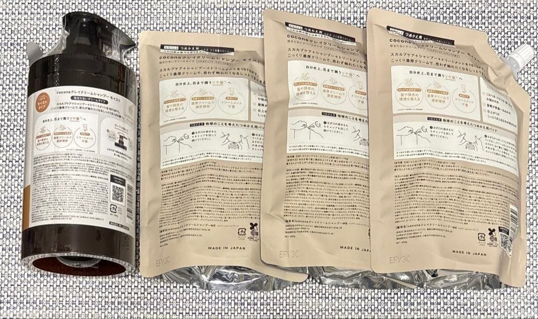 cocone クレイクリームシャンプー【モイスト】本体×1 400g×3個