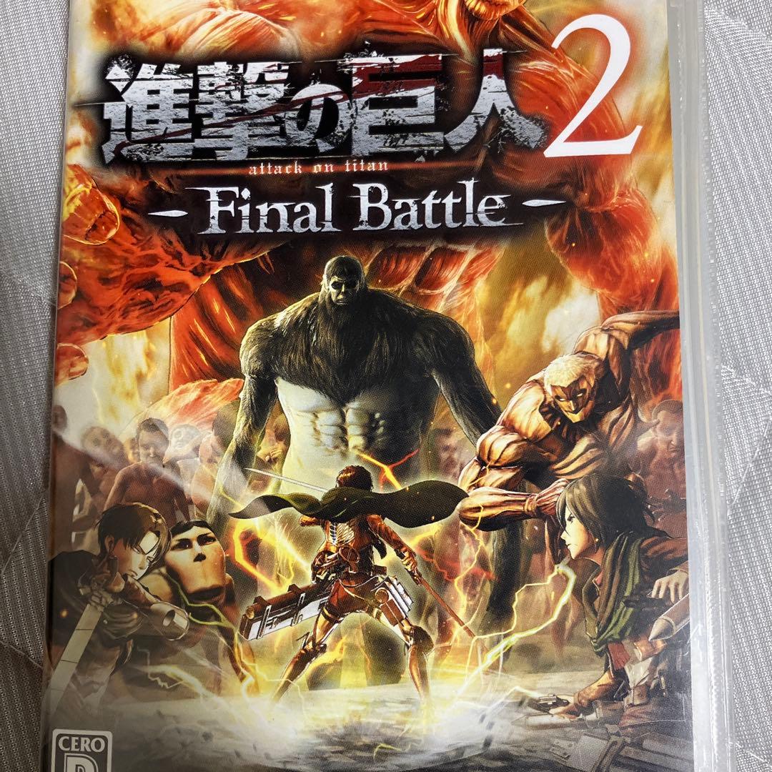 Minecraft & ファイナルファンタジーXII セット